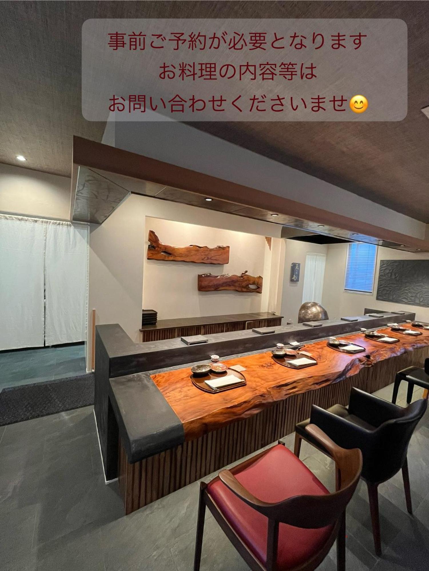 Sweet Villa Takasama 2 Fujiyoshida Zewnętrze zdjęcie